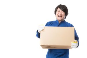 引っ越し　見積もり　シュミレーション